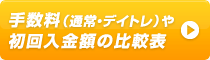 ���i�敨���,�敨���,���i�敨,���i�敨��� ��r,���i�敨��r,���i�敨 ��r,�敨��� ��r,���i�敨��� �萔�� ��r,�敨��� �萔�� ��r,���i�敨 �萔�� ��r,���i�敨��� ���,���i�敨��� �ŋ�