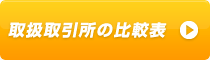 ���i�敨���,�敨���,���i�敨,���i�敨��� ��r,���i�敨��r,���i�敨 ��r,�敨��� ��r,���i�敨��� �萔�� ��r,�敨��� �萔�� ��r,���i�敨 �萔�� ��r,���i�敨��� ���,���i�敨��� �ŋ�