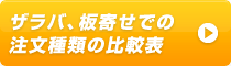 ���i�敨���,�敨���,���i�敨,���i�敨��� ��r,���i�敨��r,���i�敨 ��r,�敨��� ��r,���i�敨��� �萔�� ��r,�敨��� �萔�� ��r,���i�敨 �萔�� ��r,���i�敨��� ���,���i�敨��� �ŋ�